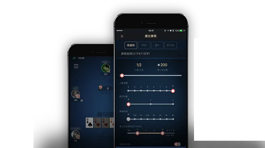 德州HHpoker官网入口